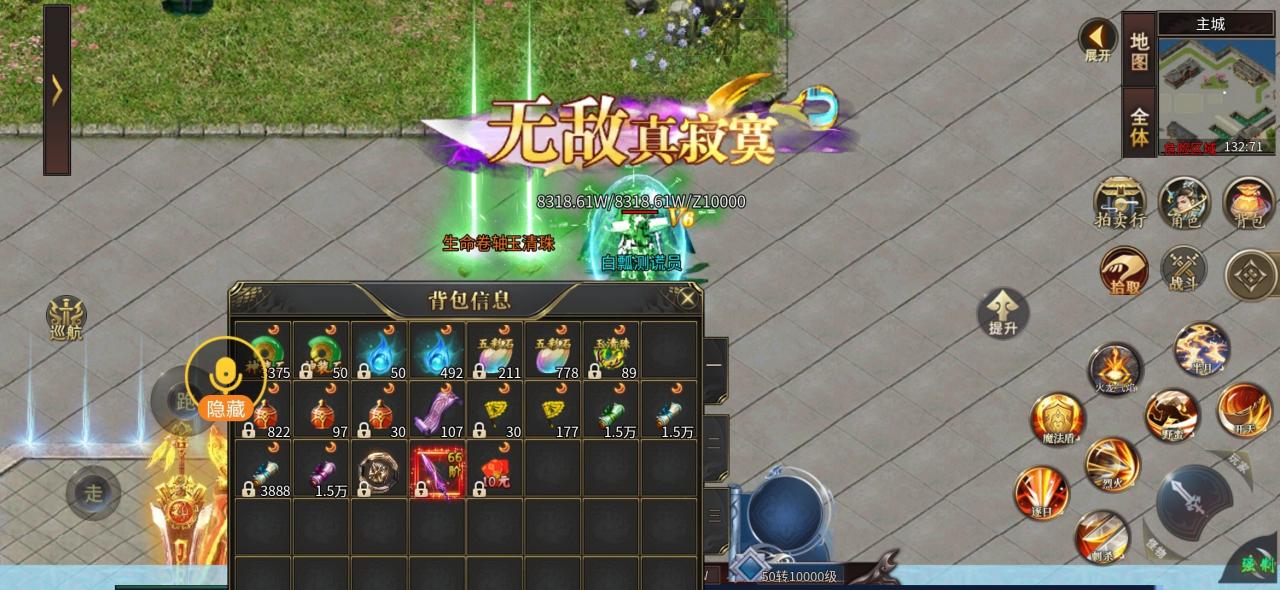 山河专属爆爆爆，零氪多开搬砖服？氪金大佬卖楼服？