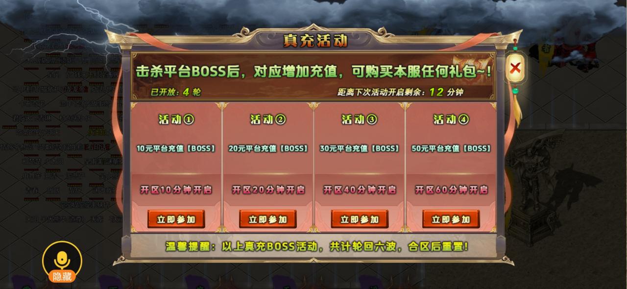 妖颜满贯超超超变，请自我掌嘴，群众眼睛是雪亮的