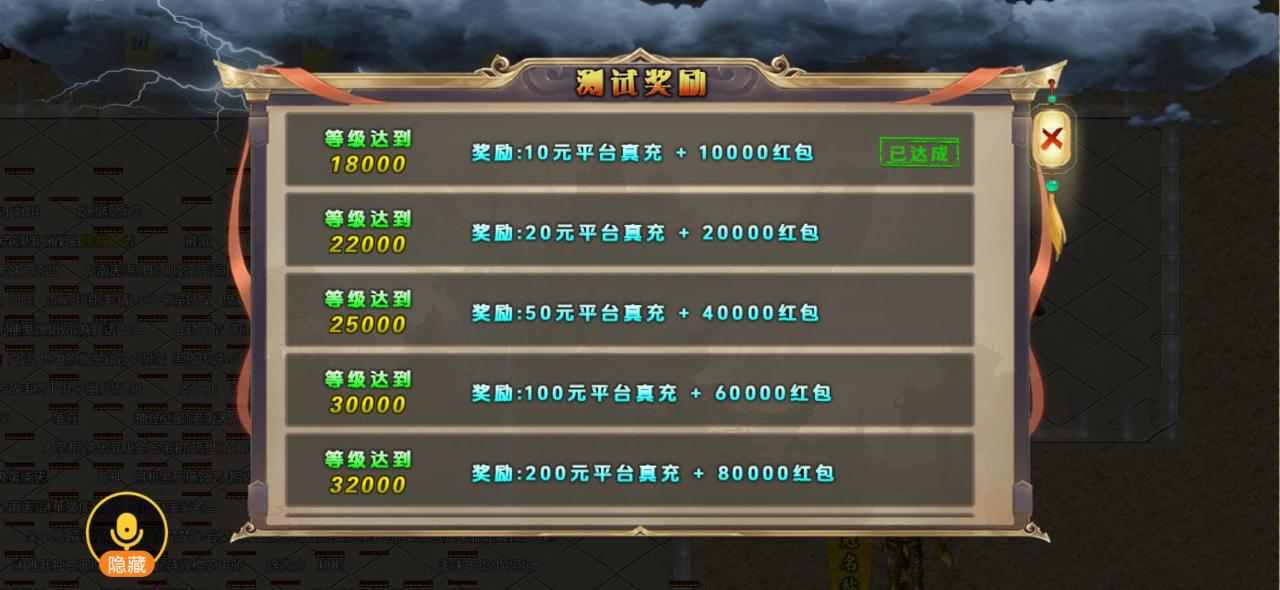 妖颜满贯超超超变，请自我掌嘴，群众眼睛是雪亮的