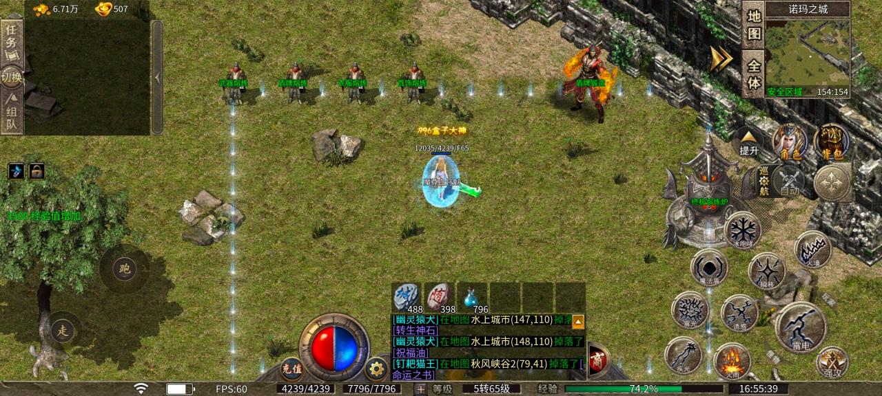 魔皇沉默，复古沉默传奇测评报告