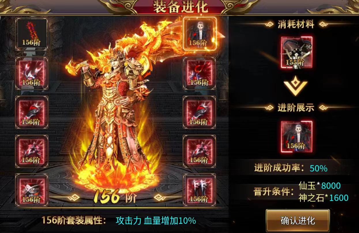 马王狂野超超超变,没有直购的无限刀游戏