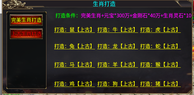 九界仙魔大陆,你有一份价值千元的游戏攻略等待查收