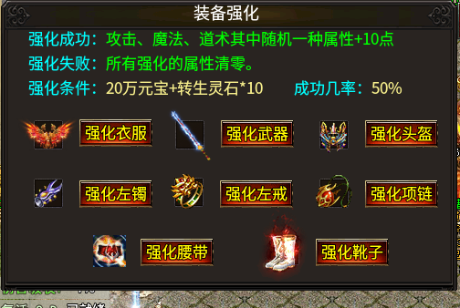 九界仙魔大陆,你有一份价值千元的游戏攻略等待查收