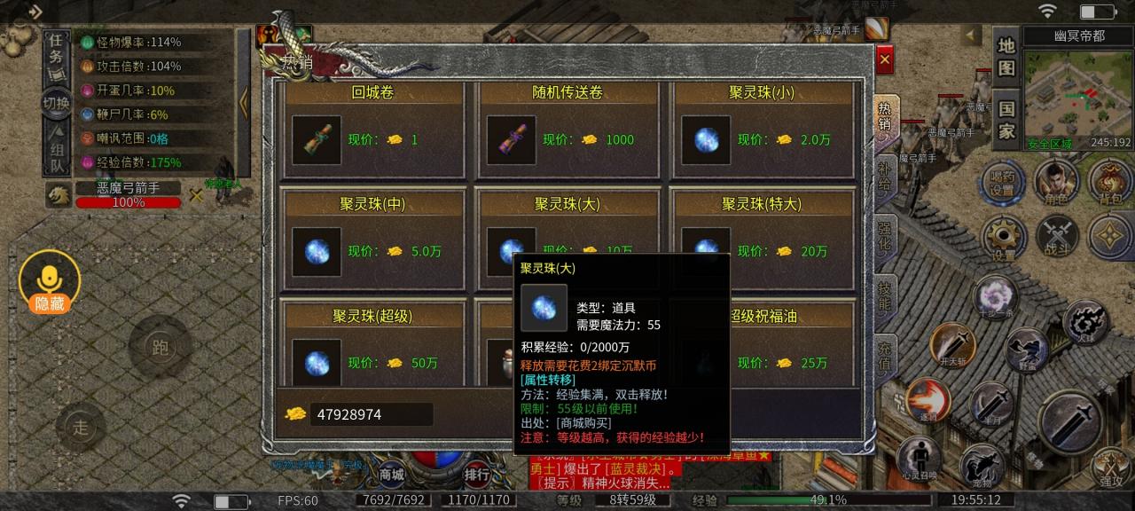 碧佳沉默,充值没套路,白嫖可玩