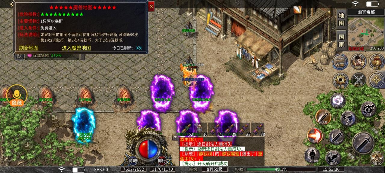 碧佳沉默,充值没套路,白嫖可玩