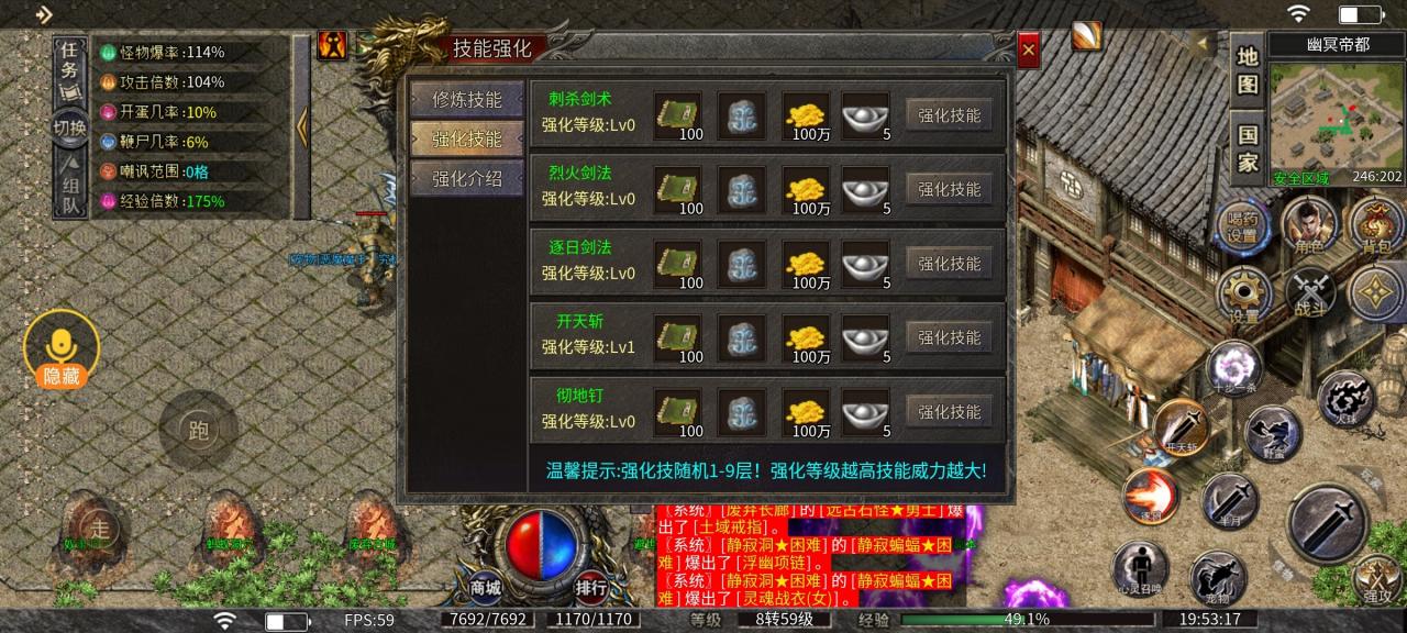 碧佳沉默,充值没套路,白嫖可玩