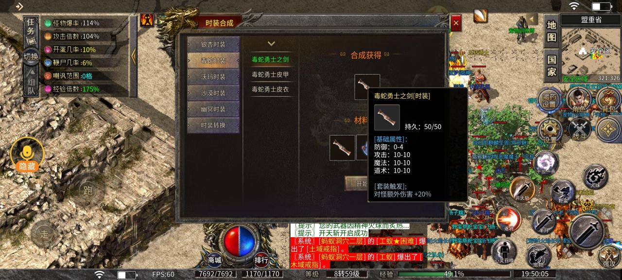 碧佳沉默,充值没套路,白嫖可玩