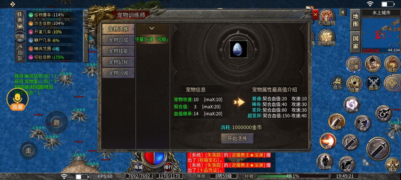 碧佳沉默,充值没套路,白嫖可玩