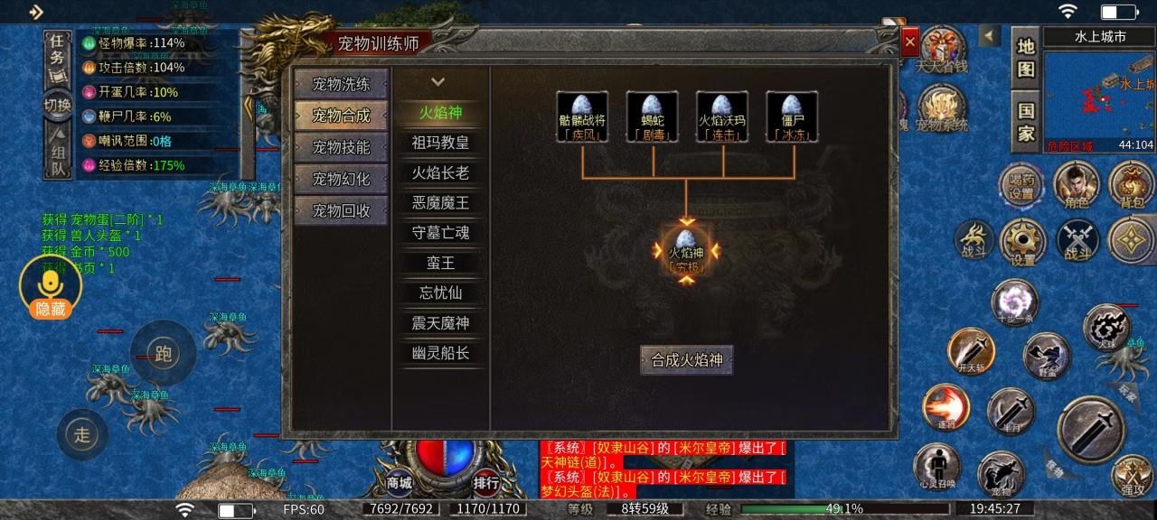 碧佳沉默,充值没套路,白嫖可玩