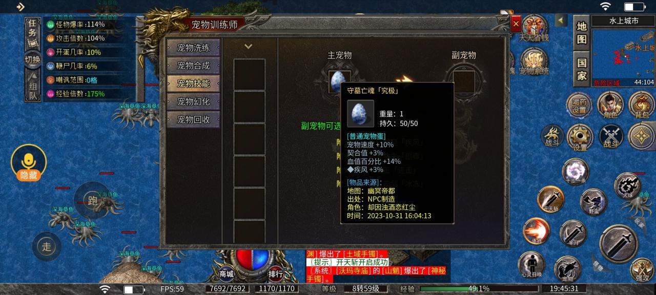 碧佳沉默,充值没套路,白嫖可玩