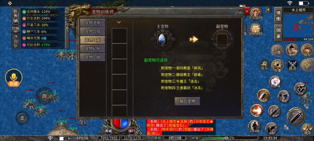 碧佳沉默,充值没套路,白嫖可玩