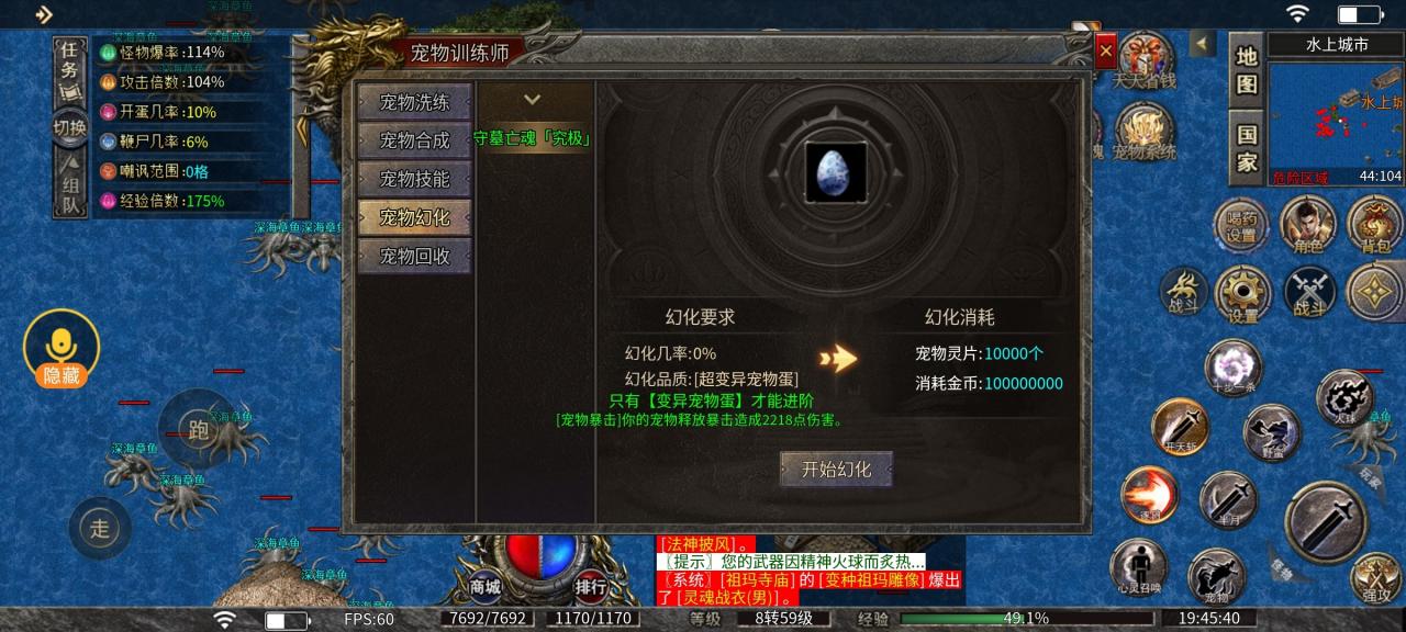 碧佳沉默,充值没套路,白嫖可玩