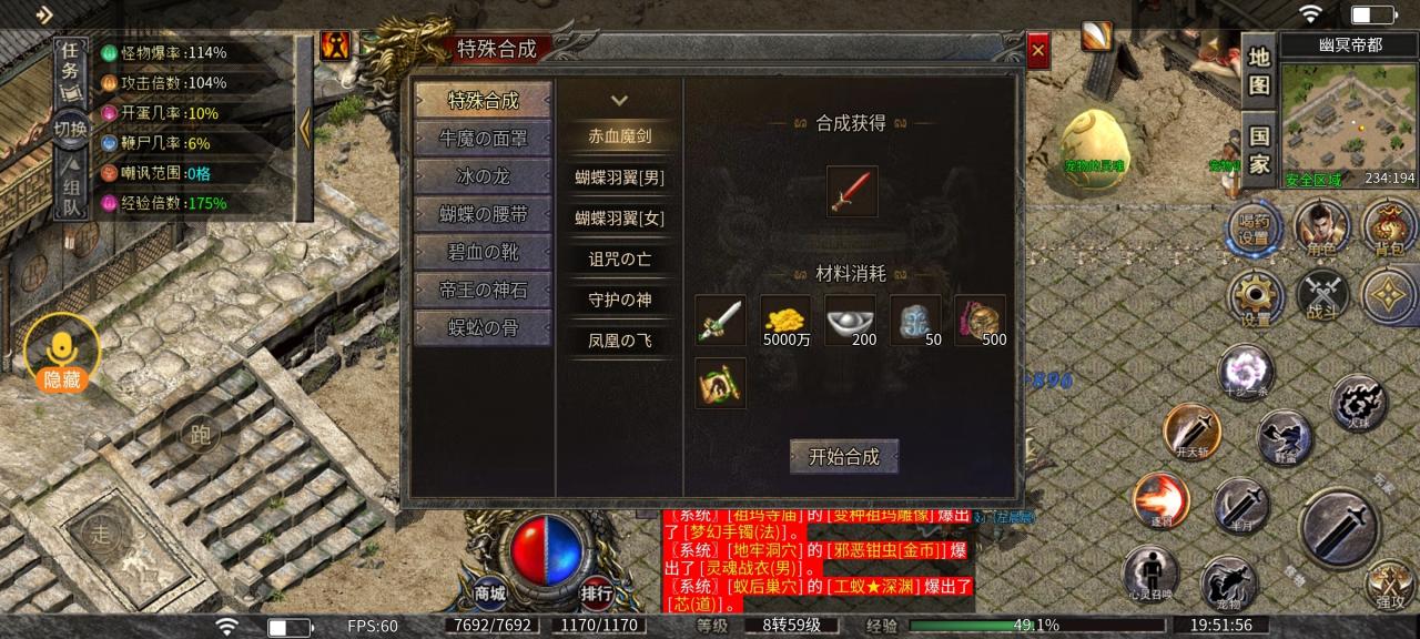 碧佳沉默,充值没套路,白嫖可玩