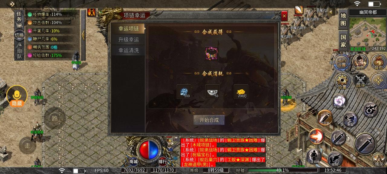 碧佳沉默,充值没套路,白嫖可玩