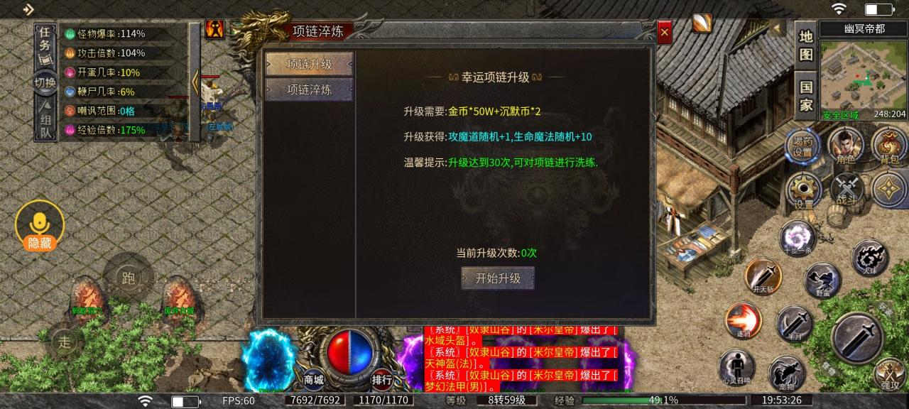 碧佳沉默,充值没套路,白嫖可玩