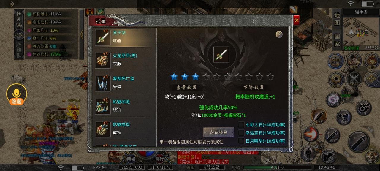 碧佳沉默,充值没套路,白嫖可玩