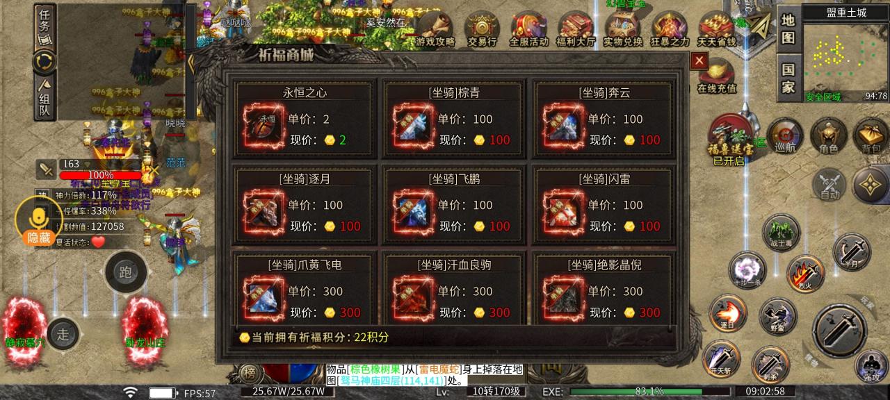 去玩诸神沉默,给白嫖党传奇玩家的一些玩法建议