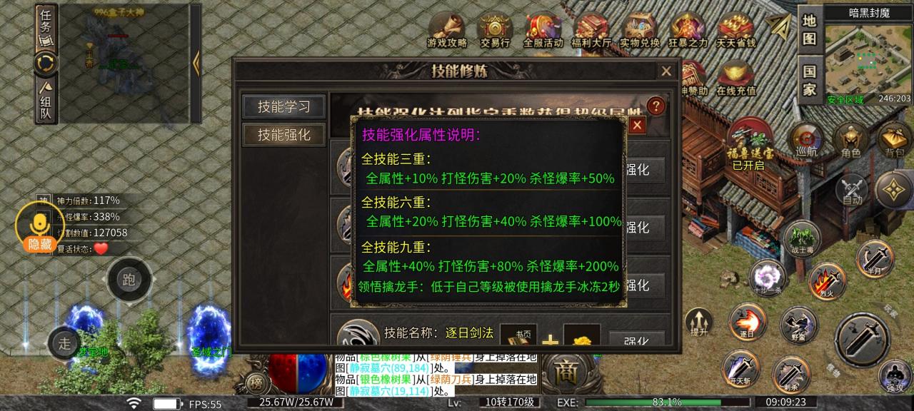 去玩诸神沉默,给白嫖党传奇玩家的一些玩法建议