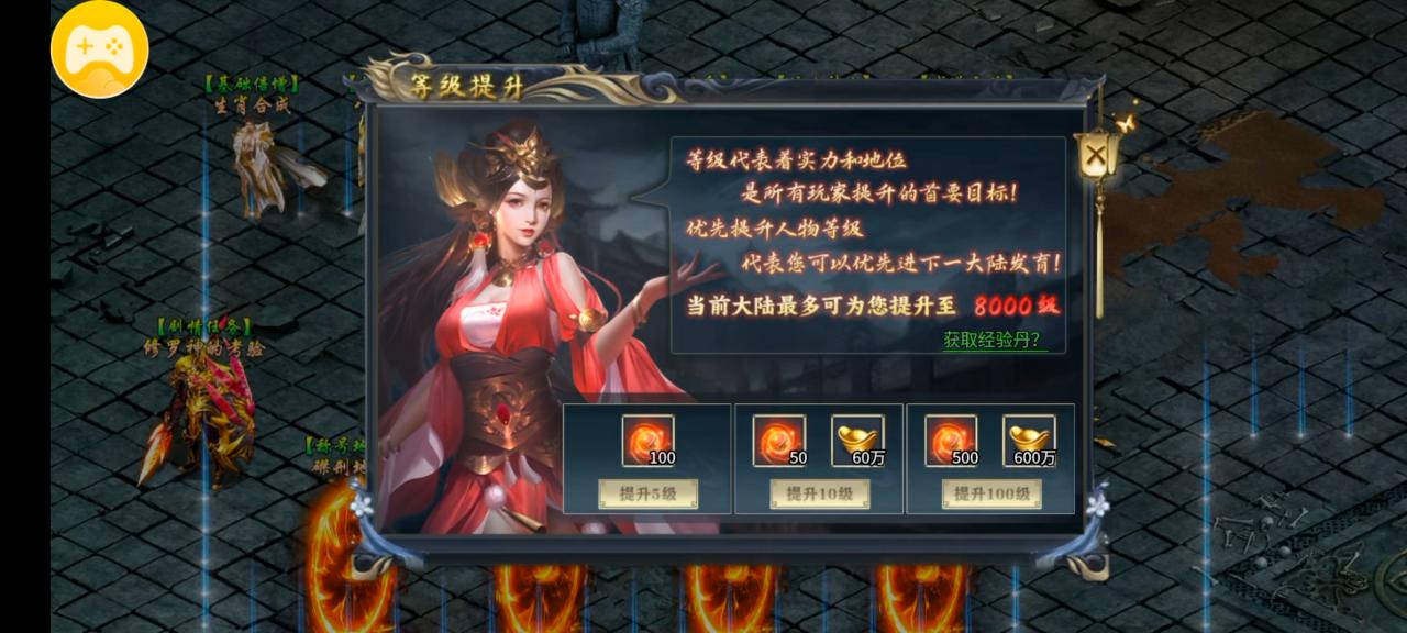 探服测评:土豆胡桃超神器,白嫖请绕行