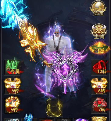 今日话题：1.95的专属，算得上是专属服吗？