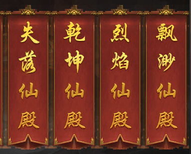 3小时白嫖到“终极大陆”的传奇私服,能否符合真香定律?