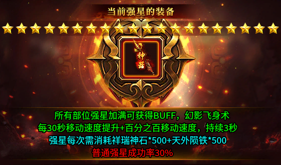 万充探服:手把手教你怎么花钱,真正的2个终极大陆现身