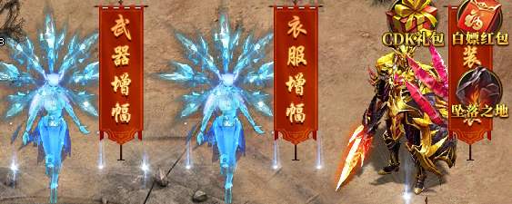 万充探服:手把手教你怎么花钱,真正的2个终极大陆现身