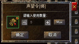 蓝灵十五职业,怀着白嫖挂机的心进来的,结果为了“一盘菜”开始坐牢