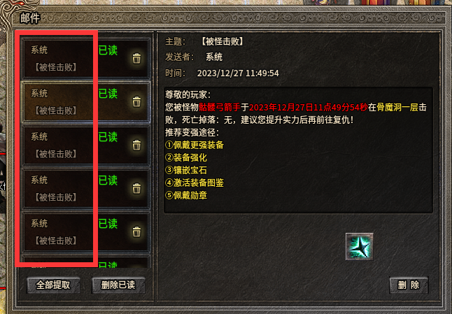 蓝灵十五职业,怀着白嫖挂机的心进来的,结果为了“一盘菜”开始坐牢
