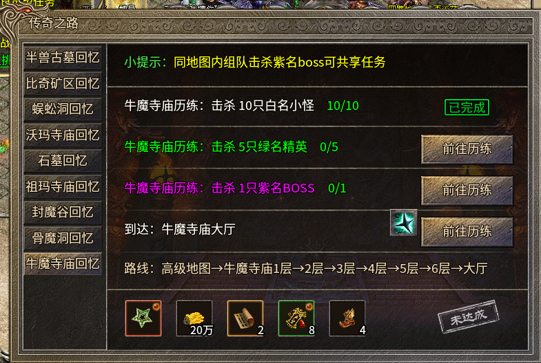 蓝灵十五职业,怀着白嫖挂机的心进来的,结果为了“一盘菜”开始坐牢
