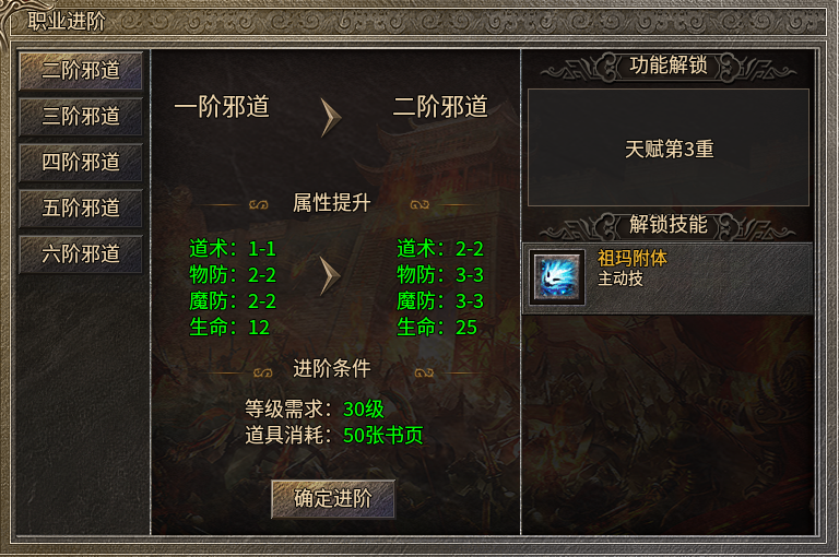 蓝灵十五职业,怀着白嫖挂机的心进来的,结果为了“一盘菜”开始坐牢