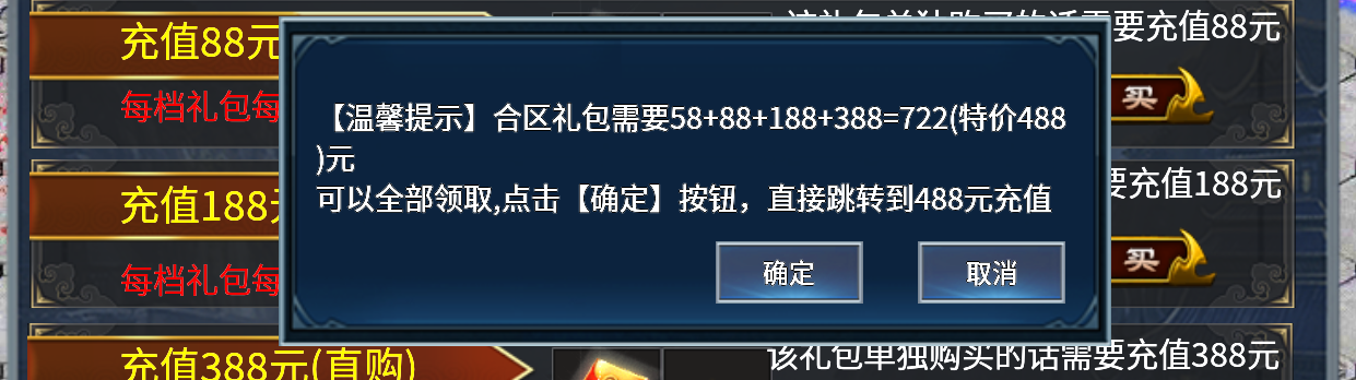 琥珀太酷辣超超变,肝功能强大的兄弟,可以上了