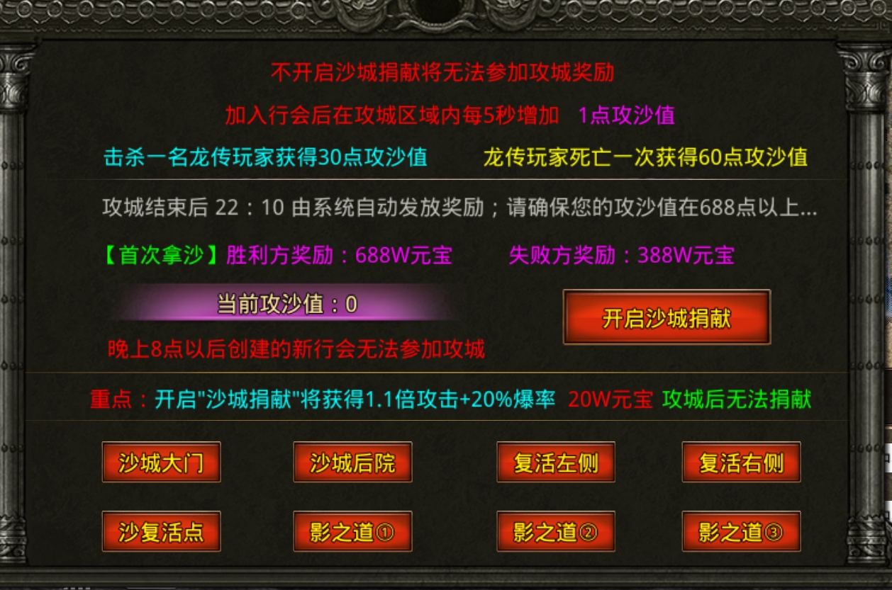华仔180火龙,手控肝帝福音