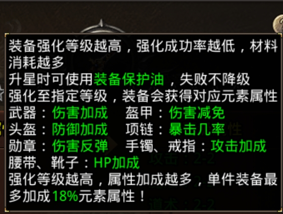 华仔180火龙,手控肝帝福音