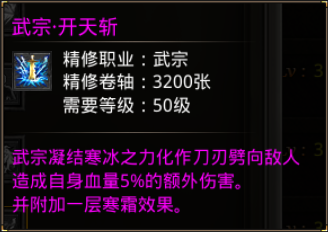原味传奇玩小武宗的总结