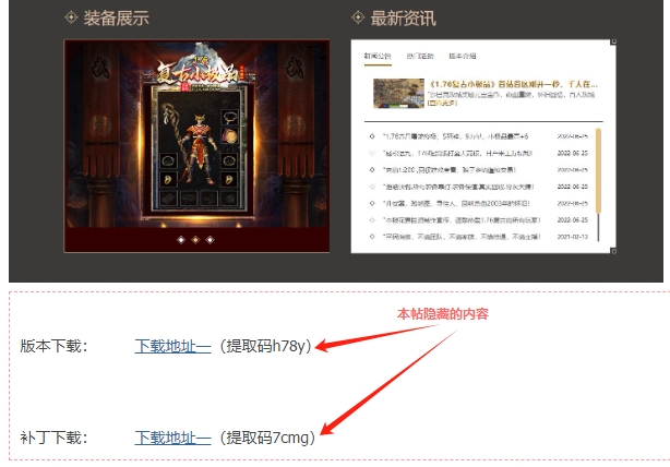 GM起点论坛