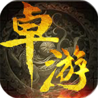 简单评测《卓游传奇》