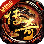 长夜单职业传奇，看看时长