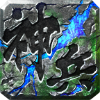 仙影传奇千元实测 ,纯干货超细节低氪霸服攻略