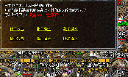 176骨灰玩家对测评汇游传奇,吃相太难看