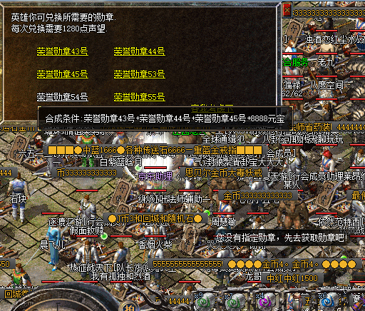 176骨灰玩家对测评汇游传奇,吃相太难看