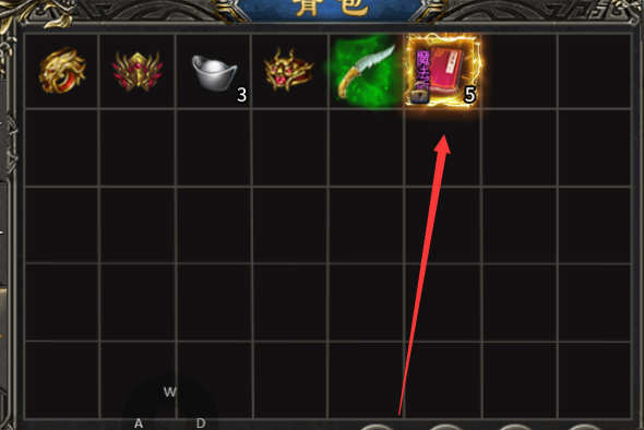 邀星三部曲，1-4大陆发育流程攻略