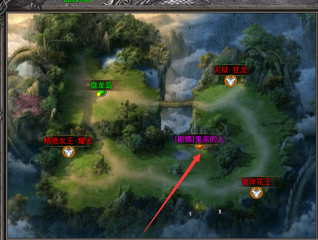 邀星三部曲，1-4大陆发育流程攻略