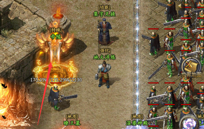 邀星三部曲，1-4大陆发育流程攻略