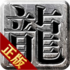 回归年少无知的青春,回忆180火龙的岁月