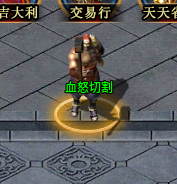 帝辰封天之战，一款很鬼又很有意思的传奇鬼服