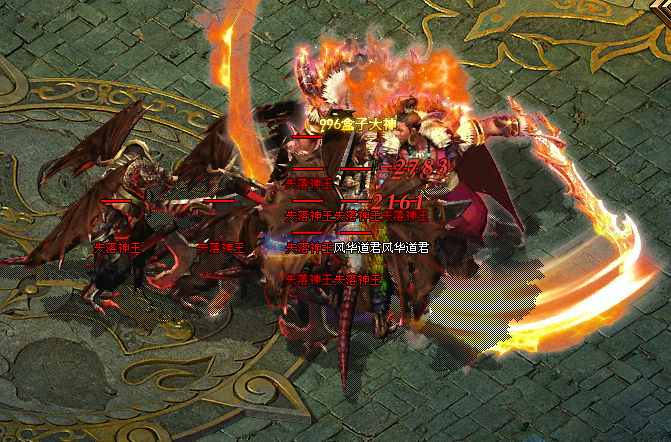 《羽国魅力沉默》二大陆地图走法剧情攻略