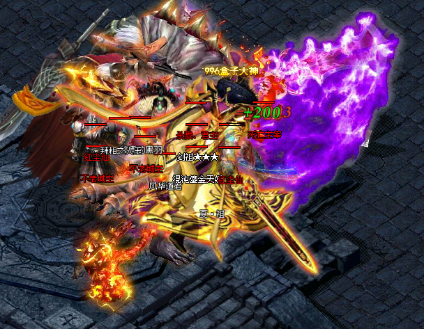 《羽国魅力沉默》二大陆地图走法剧情攻略