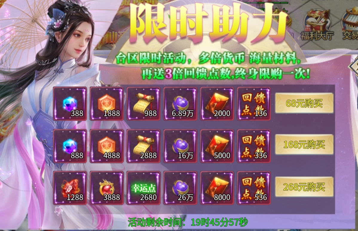 猫王之王超超超变测评报告