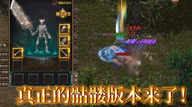 辣条仙凡沉默